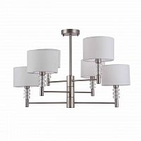 потолочная люстра maytoni lincoln mod527pl-06n белая в Ижевске