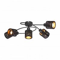 потолочная люстра globo troy 54121-5 в Ижевске