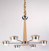 подвесная люстра lucia tucci natura 069.6 led в Ижевске