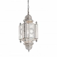 дизайнерский подвесной светильник ideal lux nawa-2 sp1 argento в Ижевске