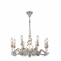 подвесная люстра arte lamp libellula a8626lm-8wg в Ижевске