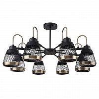 потолочная люстра f-promo entresol 2346-8p черная в Ижевске