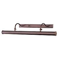 подсветка для картин donolux w (lbcg) в Ижевске