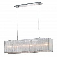 подвесной светильник ideal lux missouri sb в Ижевске