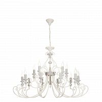подвесная люстра maytoni karina arm631pl-15w белая в Ижевске