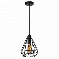 подвесной светильник lucide kyara 78385/20/30 в Ижевске