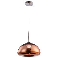 подвесной светильник arte lamp swift a8041sp-1rb в Ижевске