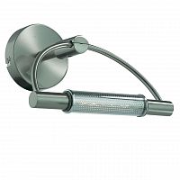 подсветка для зеркал ideal lux arco ap1 nickel в Ижевске