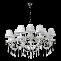 подвесная люстра crystal lux blanca sp12 белая в Ижевске