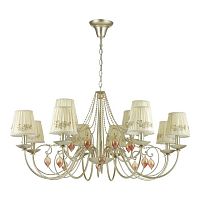 подвесная люстра odeon light adriana 3922/12 кремовая в Ижевске