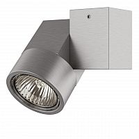 потолочный светильник lightstar illumo xi alu 051029 в Ижевске