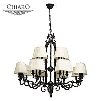 подвесная люстра chiaro виктория 401010624 бежевая в Ижевске