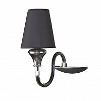 бра lightstar otto 809617 в Ижевске