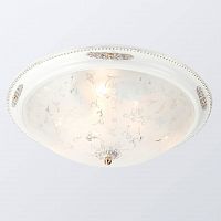 потолочный светильник lucia tucci lugo 142.6 r50 white в Ижевске