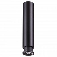 потолочный светодиодный светильник novotech eddy 357973 в Ижевске