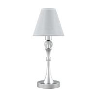 настольная лампа lamp4you modern m-11-cr-lmp-o-20 в Ижевске