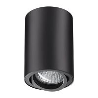 потолочный светильник novotech pipe 370418 в Ижевске