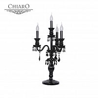 настольная лампа chiaro барселона 313030604 в Ижевске