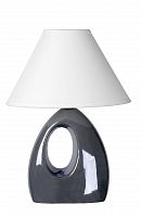 настольная лампа lucide hoal 14558/81/36 в Ижевске