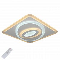 потолочный светодиодный светильник с пультом ду omnilux calmazzo oml-06007-80 в Ижевске