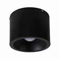потолочный светодиодный светильник favourite reflector 1994-1c в Ижевске