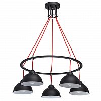 подвесная люстра mw-light формула 3 696010405 в Ижевске