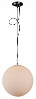 подвесной светильник st luce piegare sl290.513.01 в Ижевске