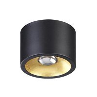 потолочный светильник odeon light glasgow 3875/1cl в Ижевске