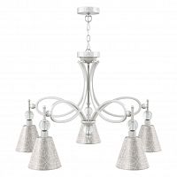 подвесная люстра lamp4you eclectic m2-05-wm-lmp-o-4 в Ижевске