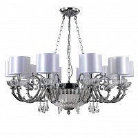 подвесная люстра crystal lux carino sp10+3 chrome белая в Ижевске