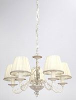 подвесная люстра lucia tucci oria 144.5 white в Ижевске