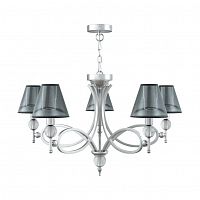 подвесная люстра lamp4you eclectic m2-05-cr-lmp-o-21 в Ижевске