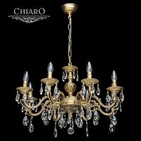 подвесная люстра chiaro паула 411012208 золото в Ижевске