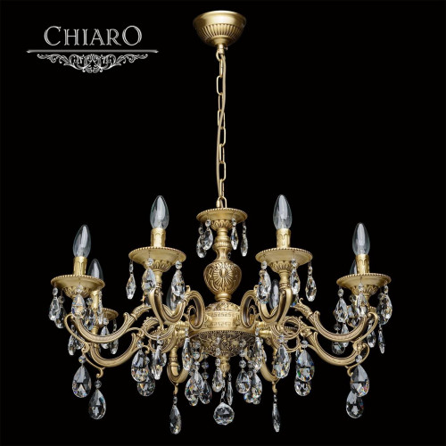 подвесная люстра chiaro паула 411012208 золото в Ижевске