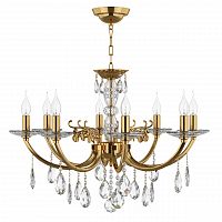 подвесная люстра osgona stregaro 694082 золото в Ижевске