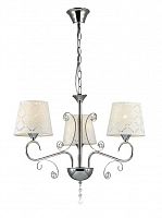 подвесная люстра lumion fritta 2997/3 в Ижевске